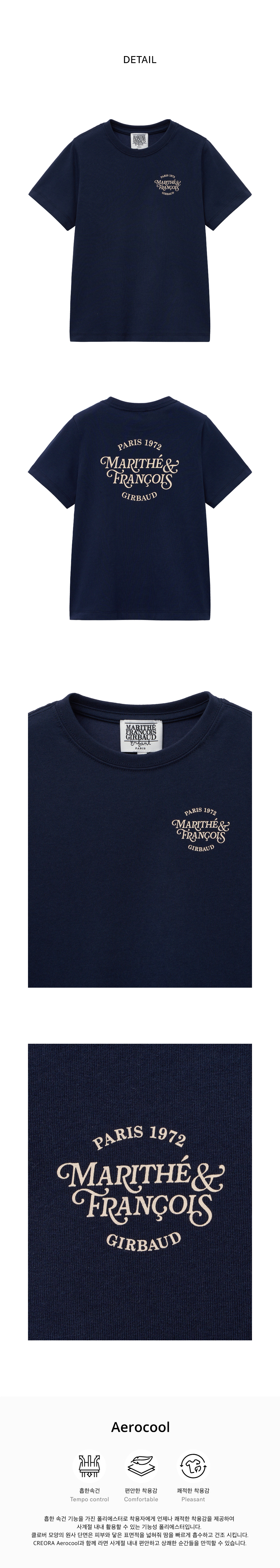 ★Marithe + Francois Girbaud★ AEROCOOL MELLOW TEE navy MFG4 Marithe Francois Girbaud Doodle Bear Tee Navy | ของแท้
