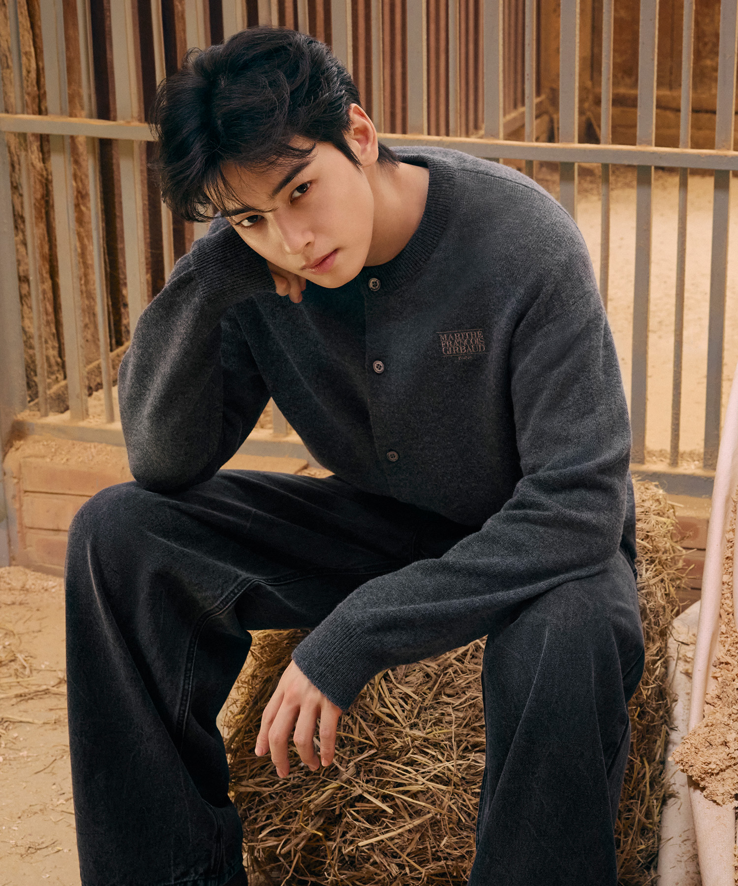 가디건 - MARITHÉ+FRANҪOIS GIRBAUD