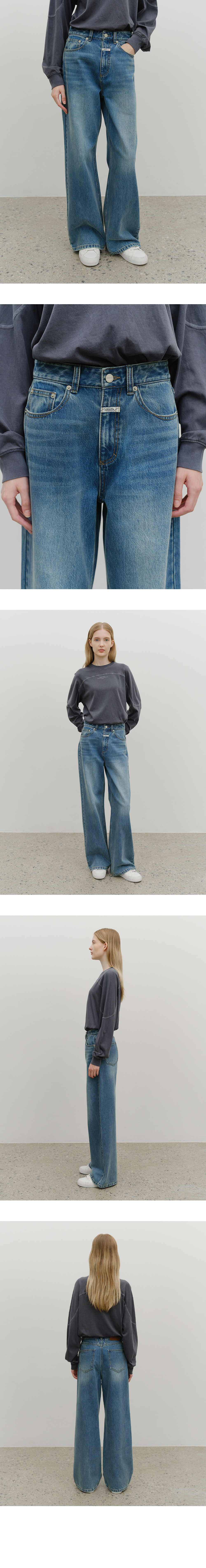W WIDE DENIM PANTS