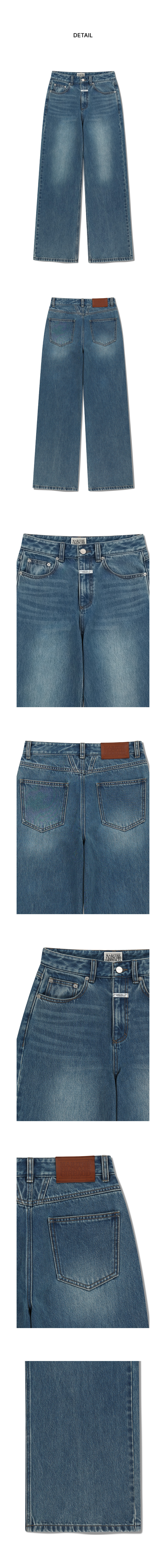 W WIDE DENIM PANTS