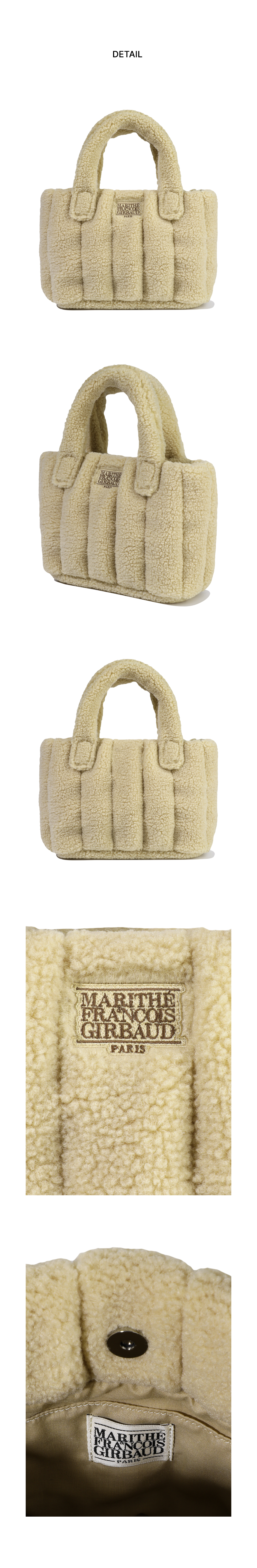 CLASSIC LOGO BOUCLE PADDING BAG - 2 COLORS BEIGE