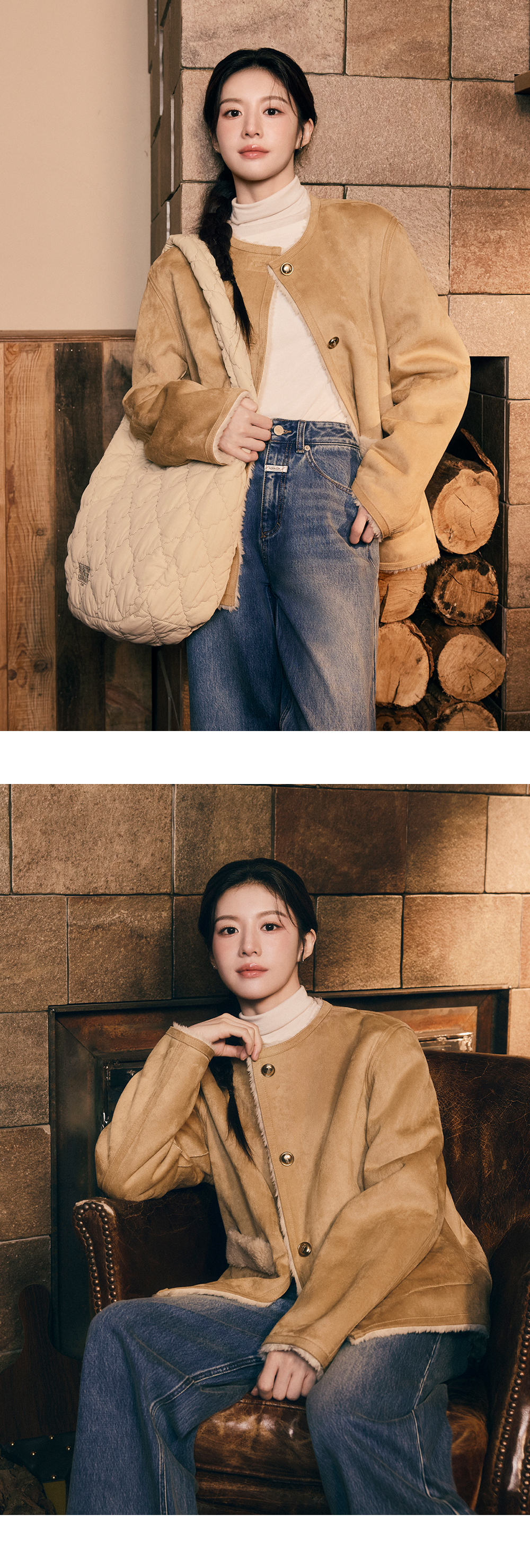 W REVERSIBLE SHEARLING JACKET