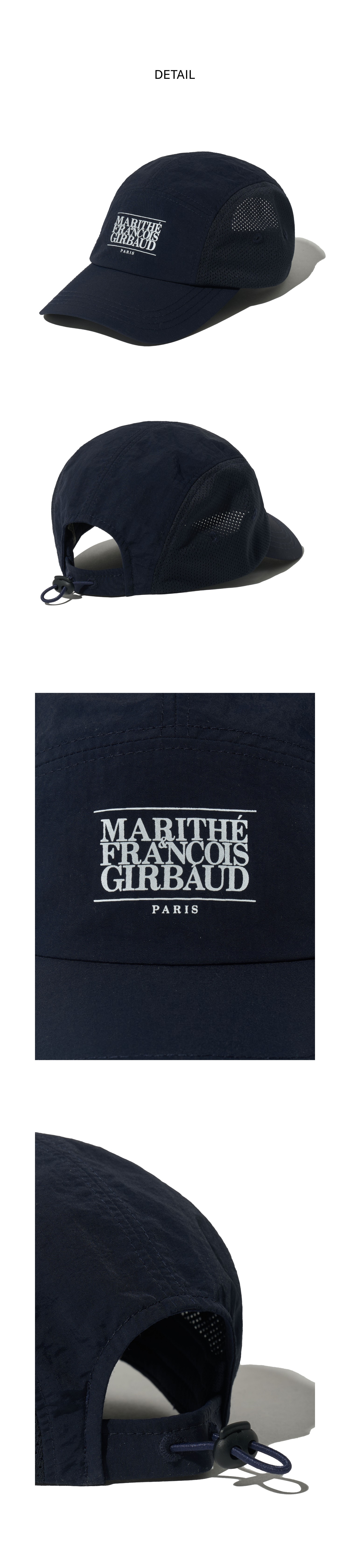 KIDS NYLON CAMP CAP navy - MARITHE FRANCOIS GIRBAUD