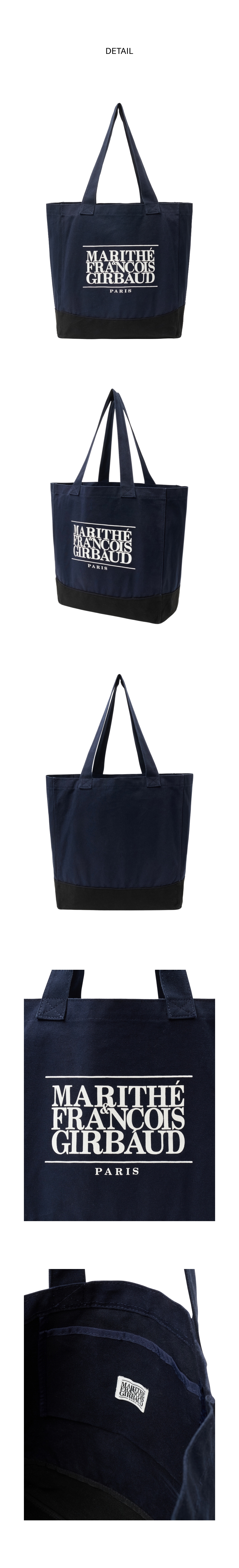 CLASSIC LOGO BIG SHOPPER BAG navy - MARITHE FRANCOIS GIRBAUD