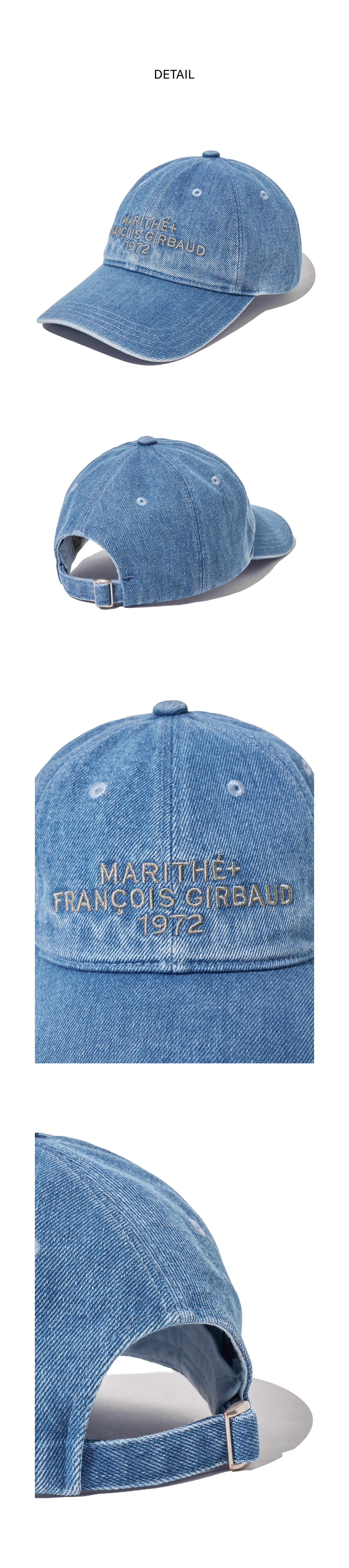 【MARITHE FRANCOIS GIRBAUD】LETTERING LOGO BALL CAP‐BLUE 6/20 예약발송] LETTERING LOGO BALL CAP blue - MARITHE