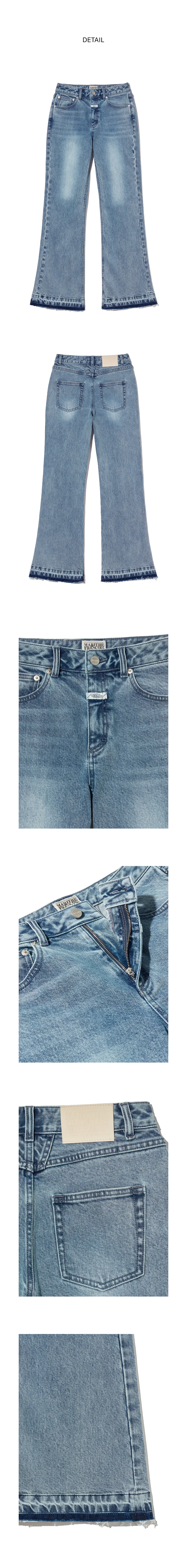 さらに100円引き◆MARITHE◆W FLARE DENIM PANTS W MID-WAIST FLARED DENIM PANTS ash blue - MARITHE FRANCOIS