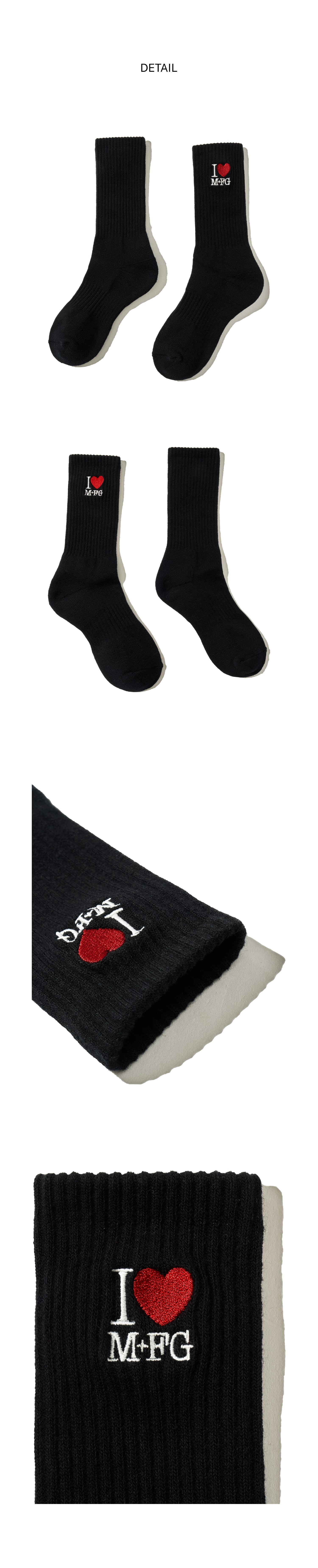 I LOVE MFG SOCKS - 2 COLORS BLACK