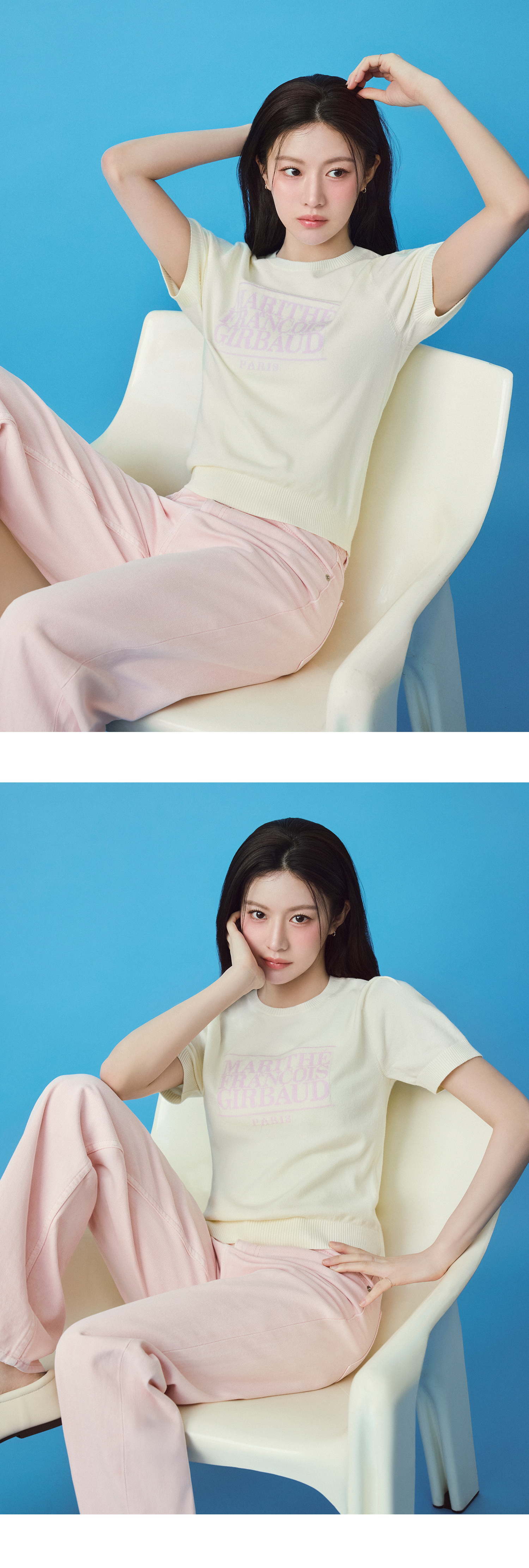 W CLASSIC LOGO HALF KNIT - 3 COLORS IVORY