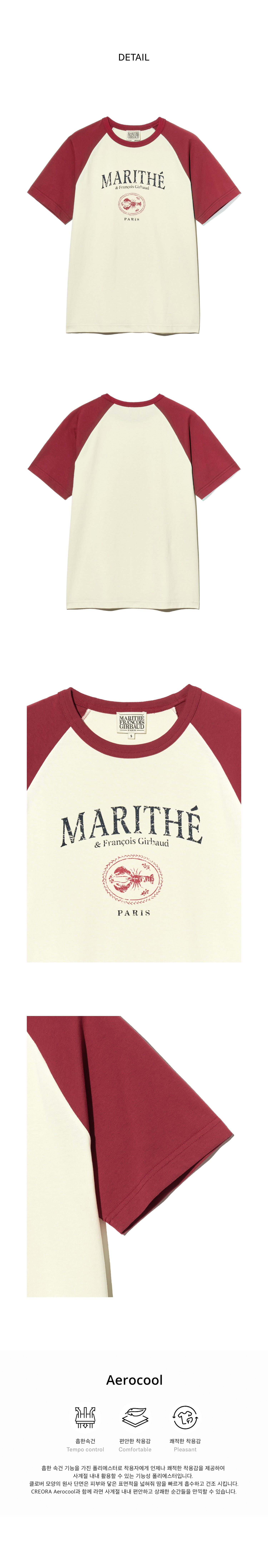 AEROCOOL RAGLAN GRAPHIC TEE red - MARITHE FRANCOIS GIRBAUD