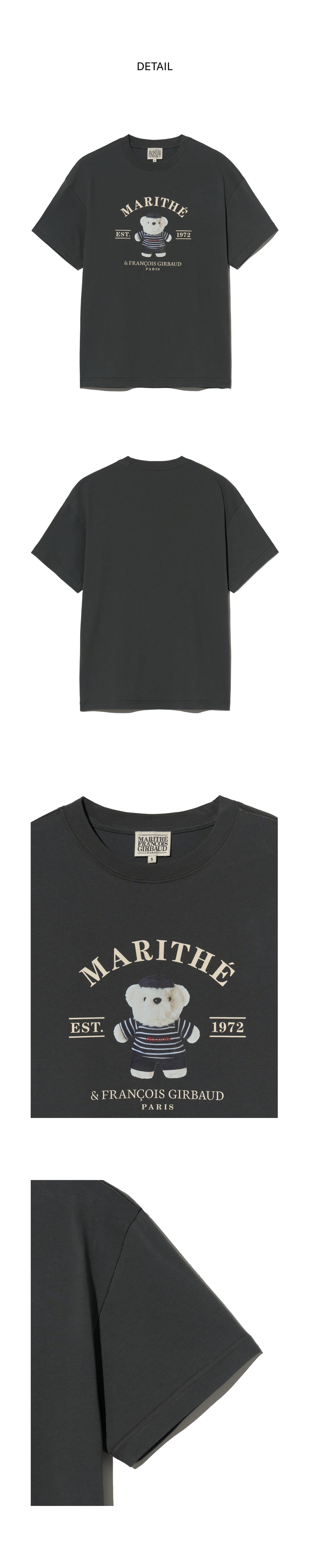 DOODLE BEAR IMAGE GRAPHIC TEE - 3 COLORS CHARCOAL