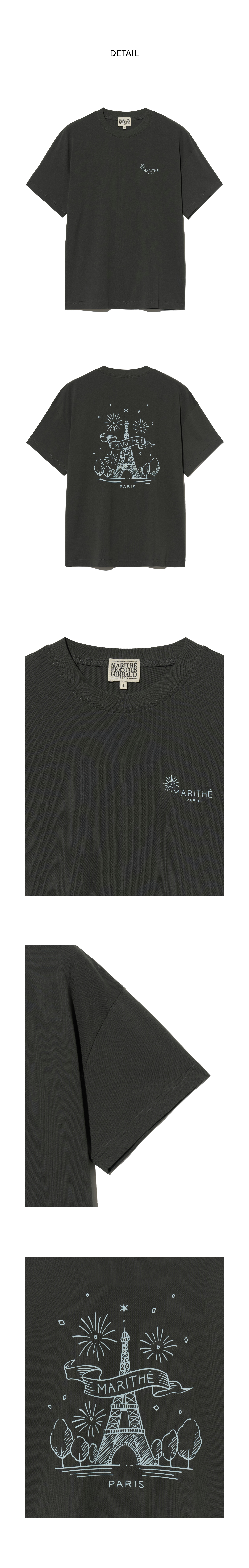 【Marithe+Francois Girbaud】PARIS GRAPHIC OVERSIZED TEE 4282ba24-c65e-4ce0-b321-