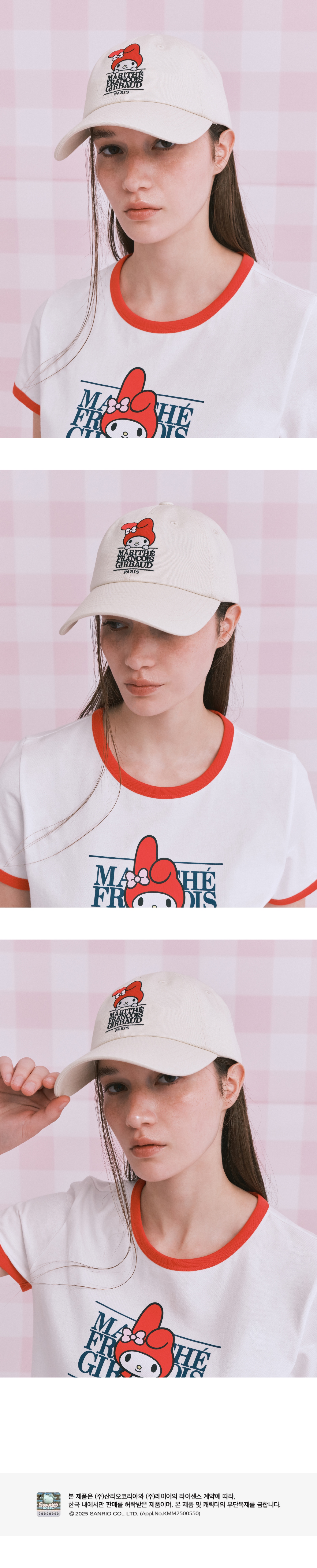 MARITHE X MY MELODY CLASSIC LOGO CAP | WY Store
