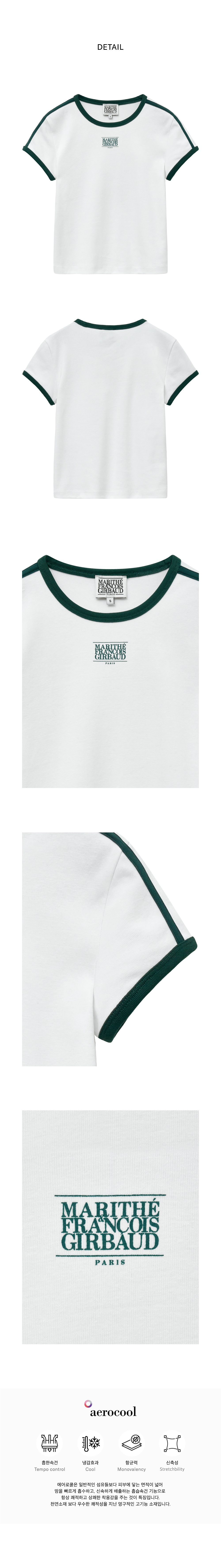 【MARITHE】MOUVEMENT W CLASSIC LOGO SLIM RINGER TEE 3COLOR MOUVEMENT W CLASSIC LOGO SLIM RINGER TEE dark navy - MARITHE