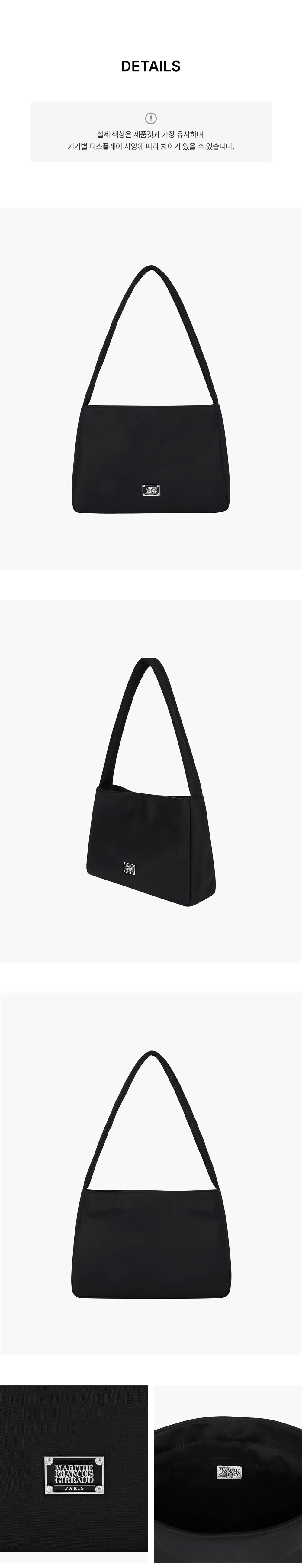 CLASSIC LOGO ONE SHOULDER BAG - 3 COLORS BLACK