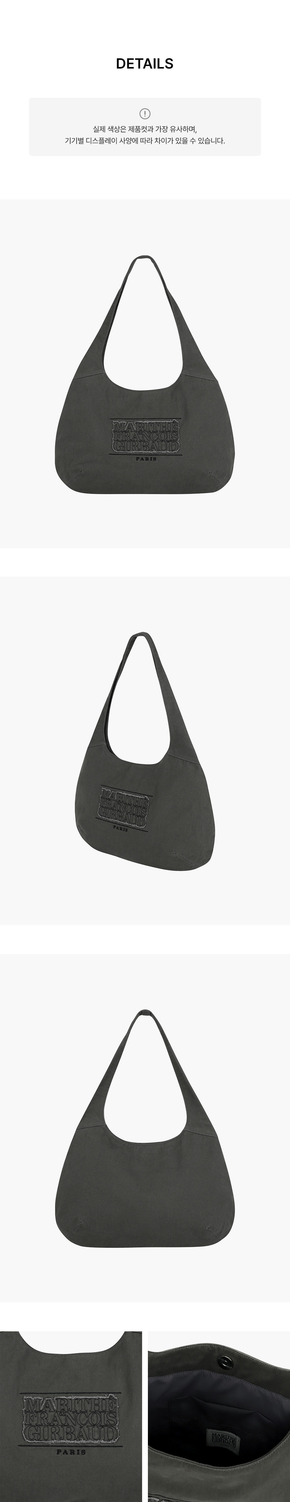CLASSIC LOGO ROUND ONE SHOULDER BAG - 2 COLORS CHARCOAL