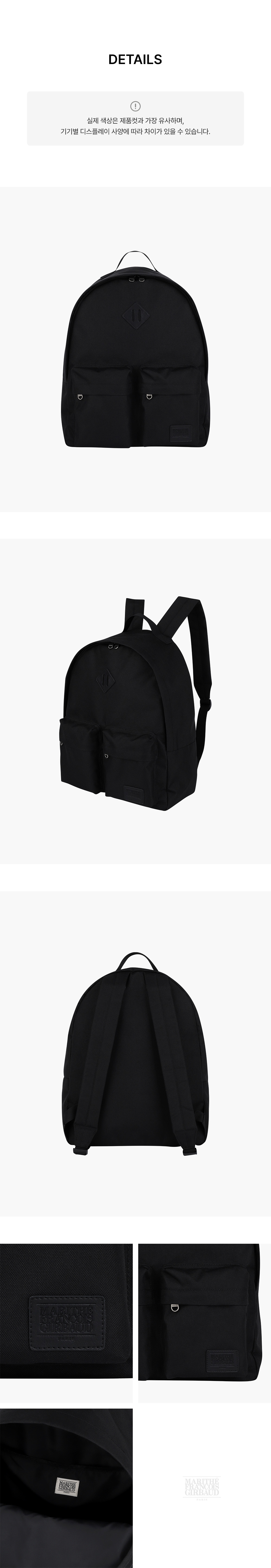 CLASSIC LOGO DAY BACKPACK