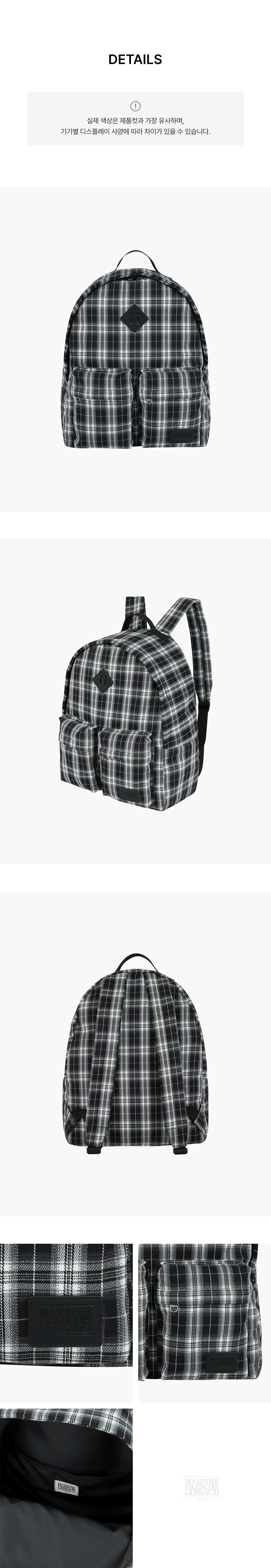 CLASSIC LOGO DAY BACKPACK CHECK