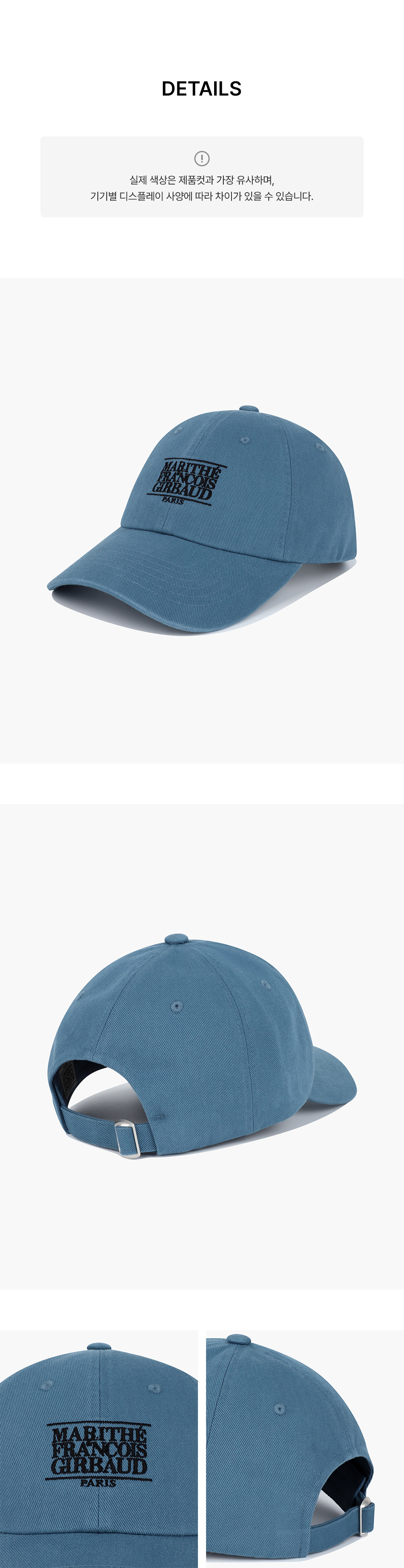 SMALL CLASSIC LOGO CAP