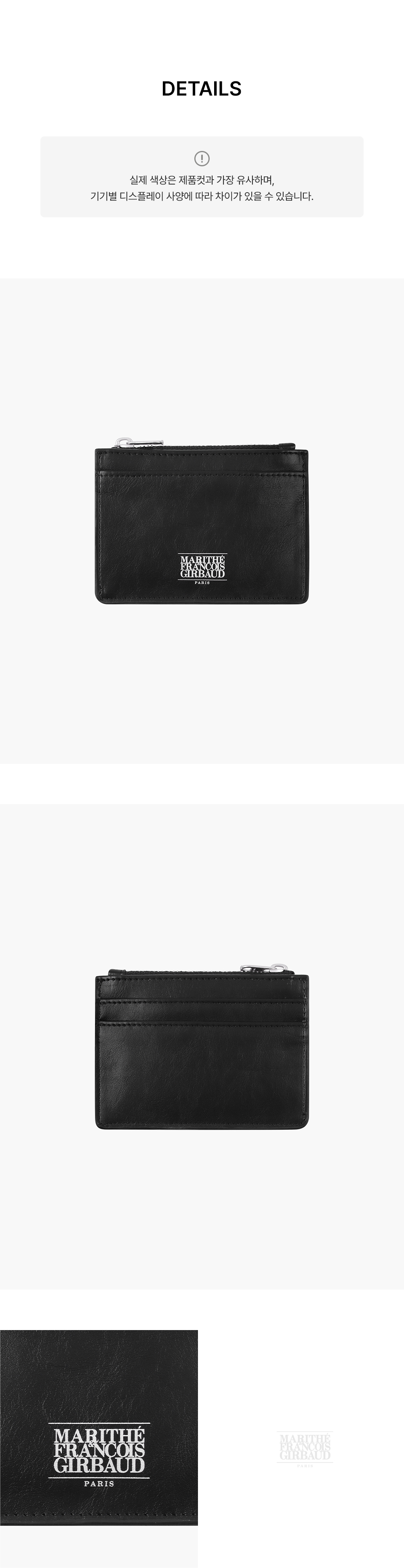 CLASSIC LOGO ZIP WALLET - 3 COLORS BLACK