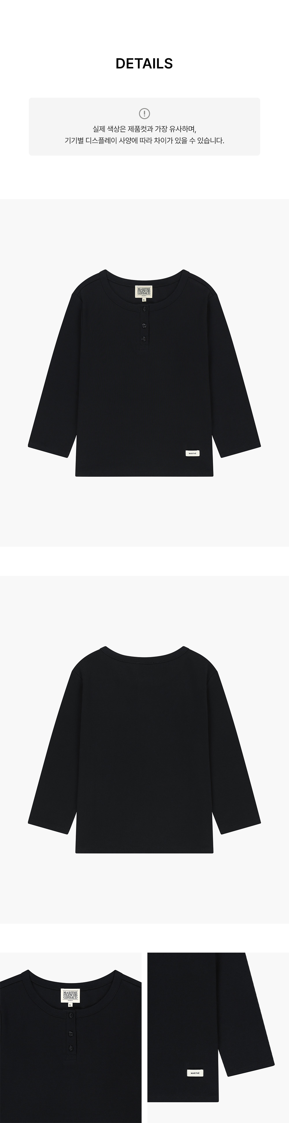 W BASIC HENLEY NECK 3 4 SLEEVE - 4 COLORS BLACK