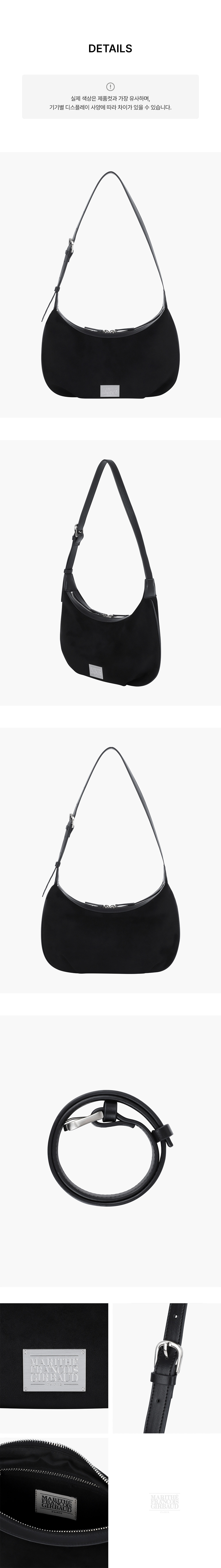 CLASSIC LOGO HALF MOON 2 WAY CROSS BAG - 2 COLORS BLACK
