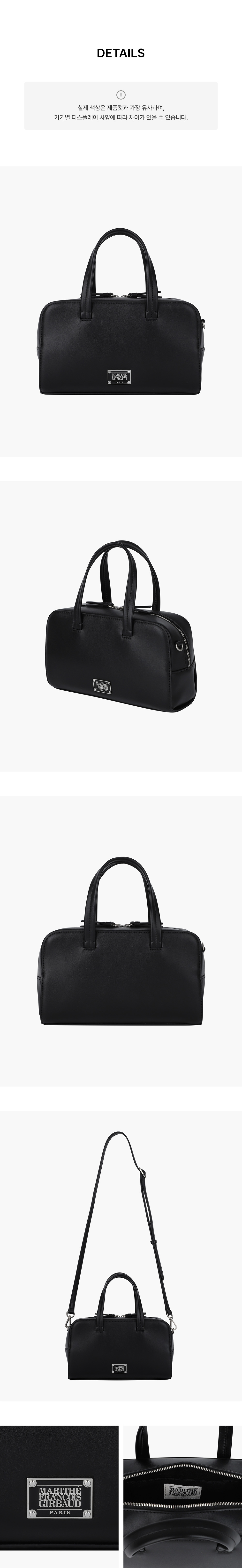 CLASSIC LOGO SQUARE CROSS BAG - 3 COLORS BLACK