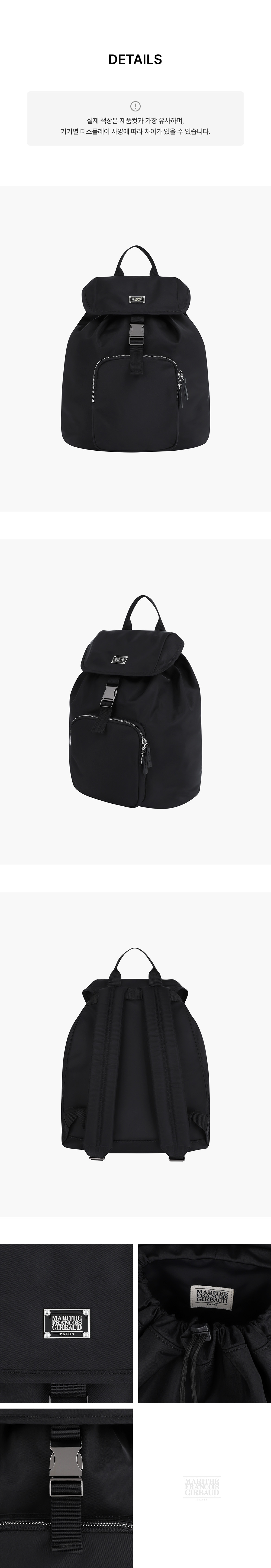 CLASSIC LOGO ONE POCKET BACKPACK - 2 COLORS BLACK