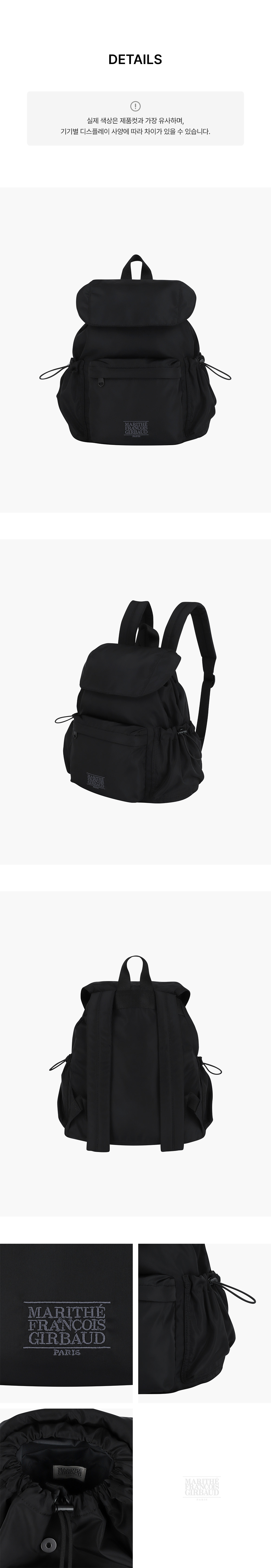 CLASSIC LOGO FLAP BACKPACK - 2 COLORS BLACK
