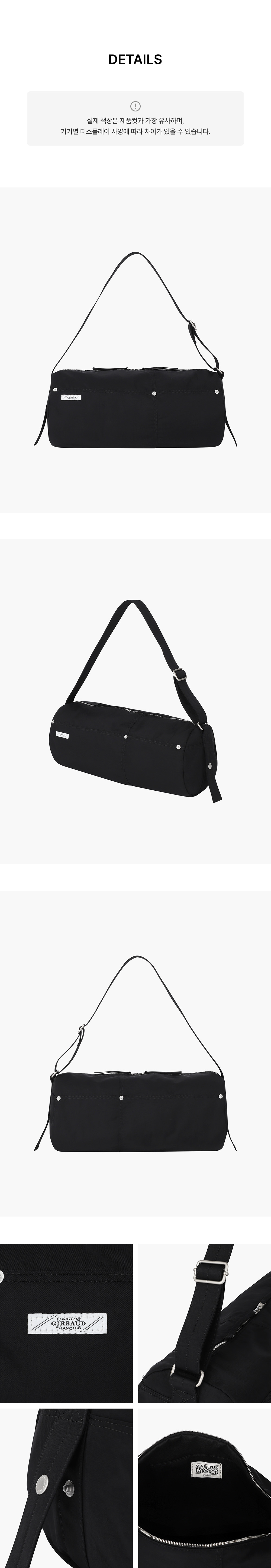 BIG CROSSBODY DUFFLE BAG - 3 COLORS BLACK