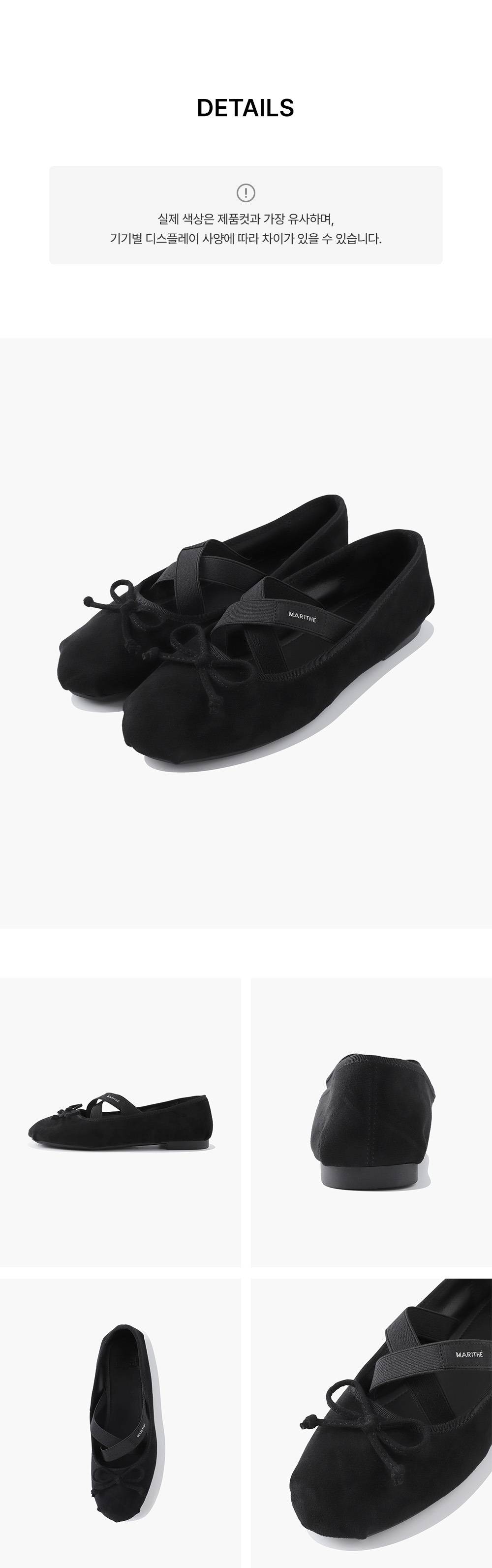 W CROSS BAND SUEDE FLAT - 3 COLORS BLACK