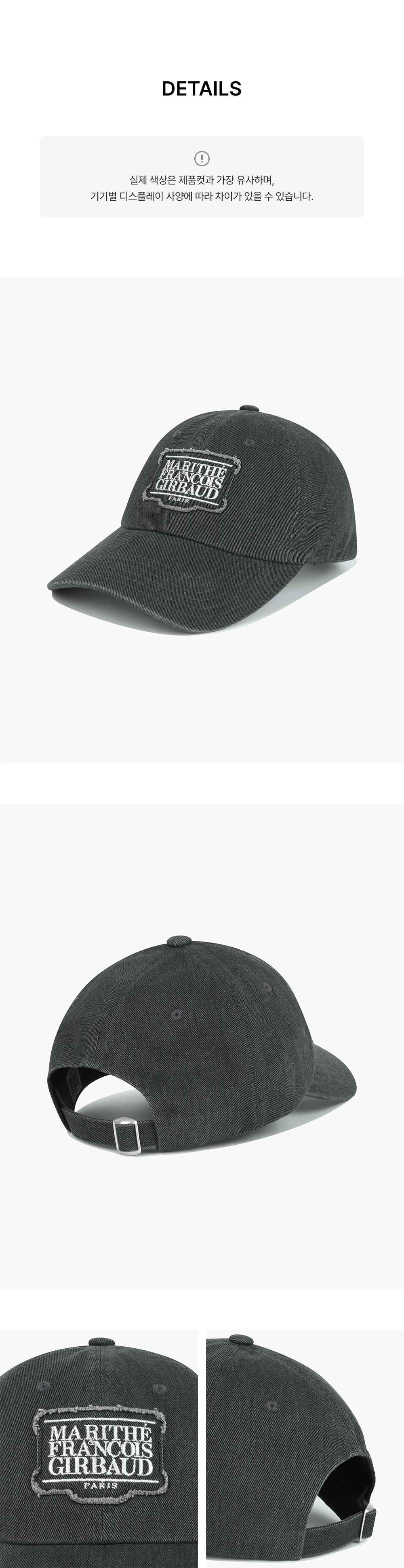 APPLIQUE WASHED SMALL CLASSIC LOGO CAP - 3 COLORS BLACK