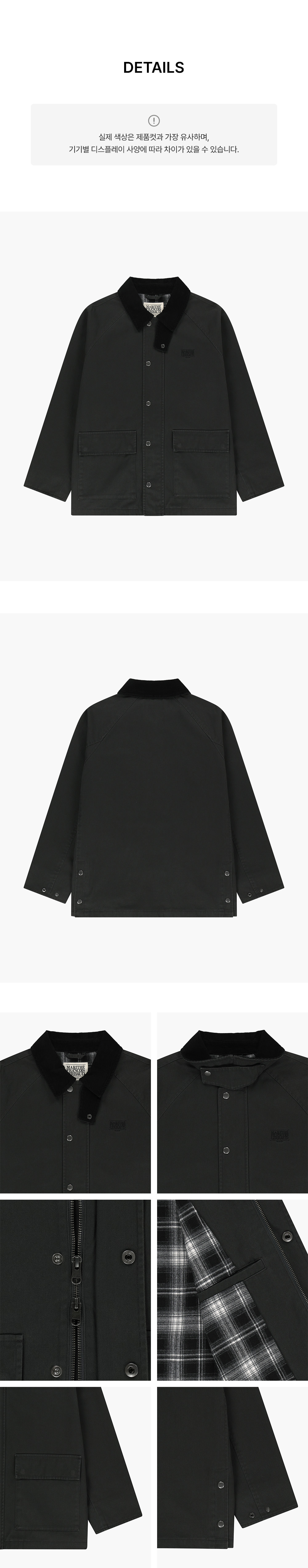 COTTON WORK JACKET - 2 COLORS CHARCOAL