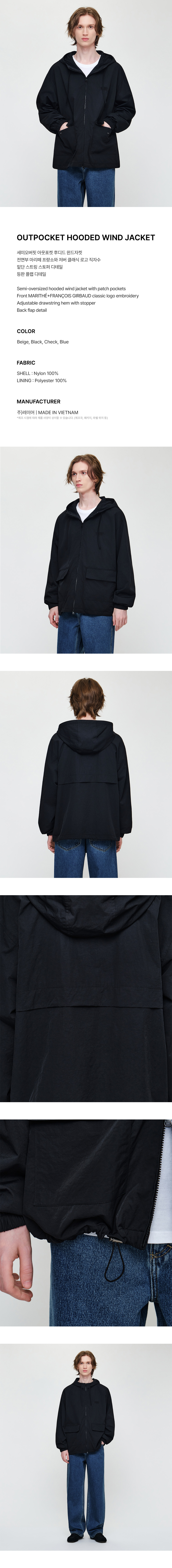 OUTPOCKET HOODED WIND JACKET - 4 COLORS BLACK