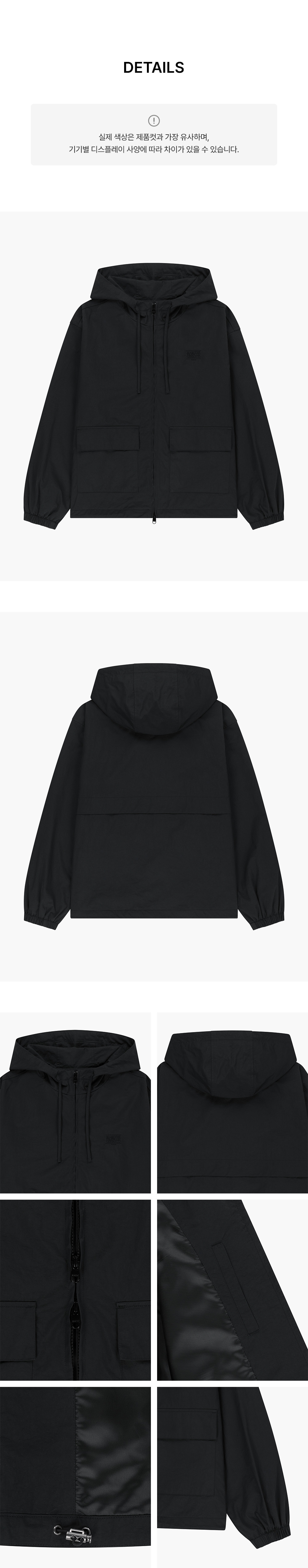 OUTPOCKET HOODED WIND JACKET - 4 COLORS BLACK