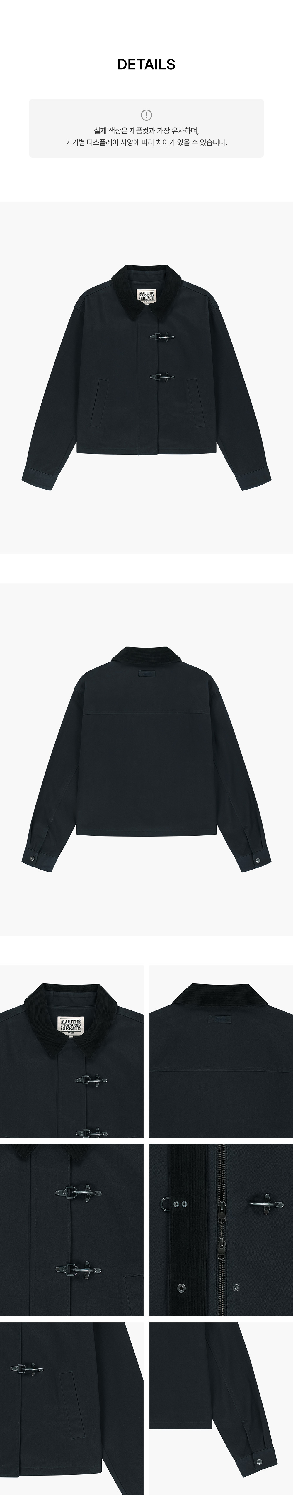 W COTTON CROP WORK JACKET - 2 COLORS NAVY