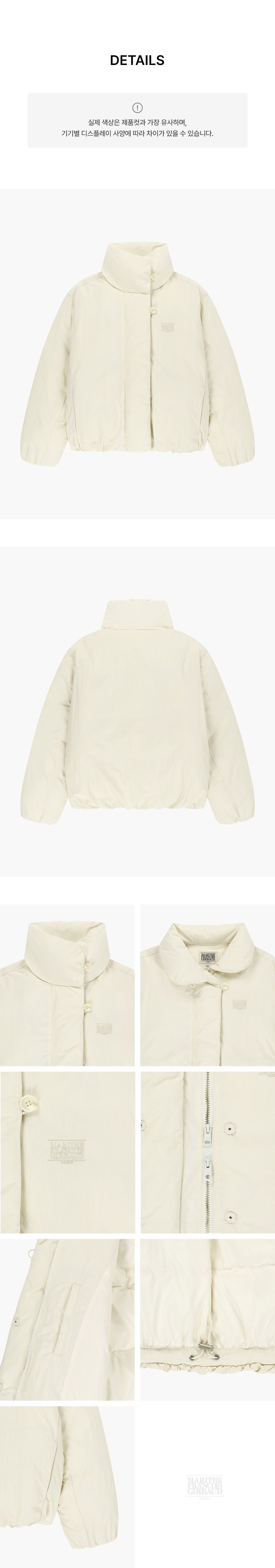 W HIGH NECK PADDED JACKET - 2 COLORS IVORY
