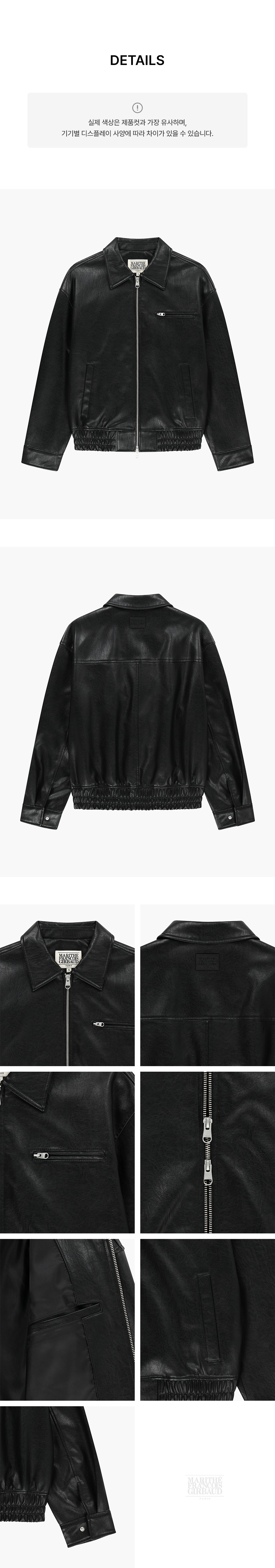 FAUX LEATHER COLLAR JACKET - 2 COLORS BLACK