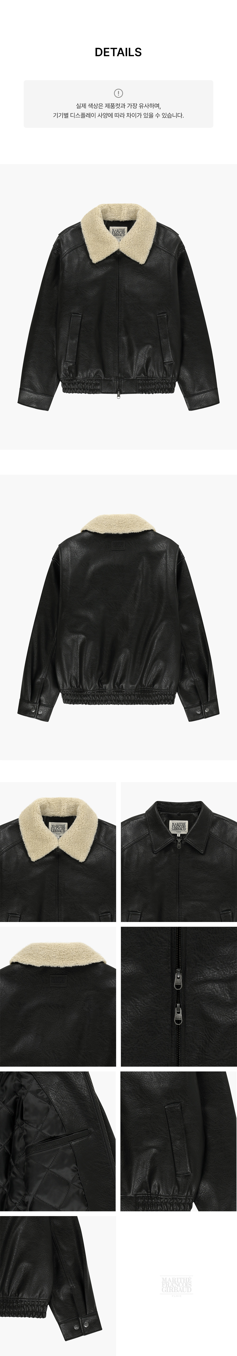 FAUX LEATHER PADDED JACKET