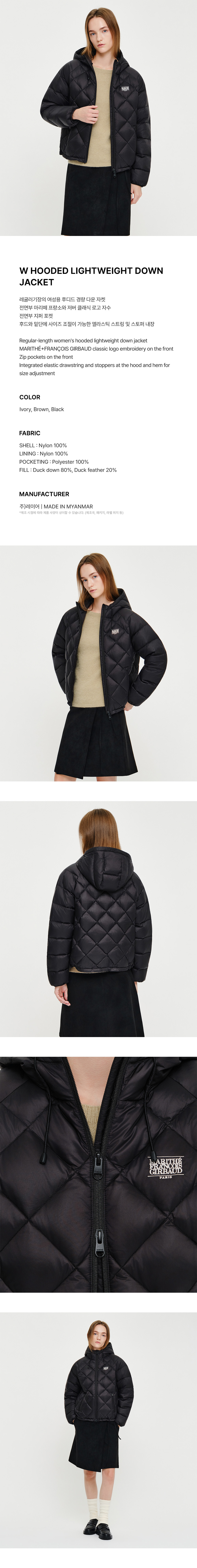 W HOODED LIGHTWEIGHT DOWN JACKET - 3 COLORS BLACK