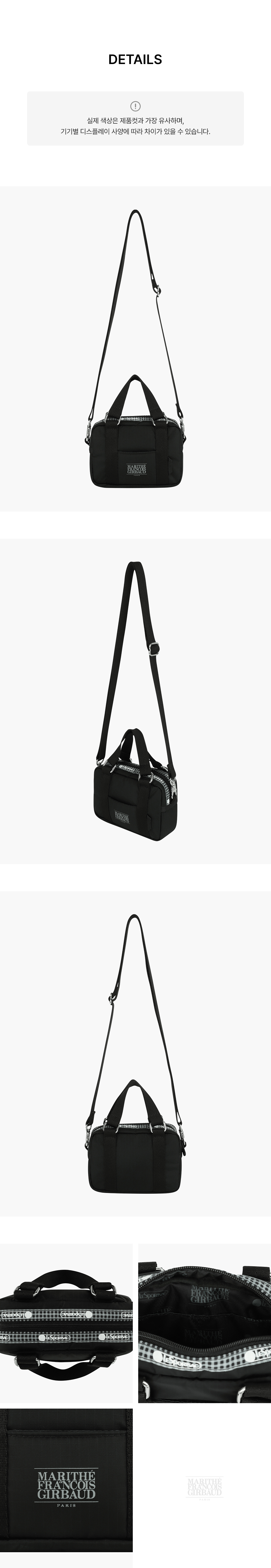 MARITHE X LESPORTSAC MICRO BAG black - MARITHÉ+FRANҪOIS GIRBAUD