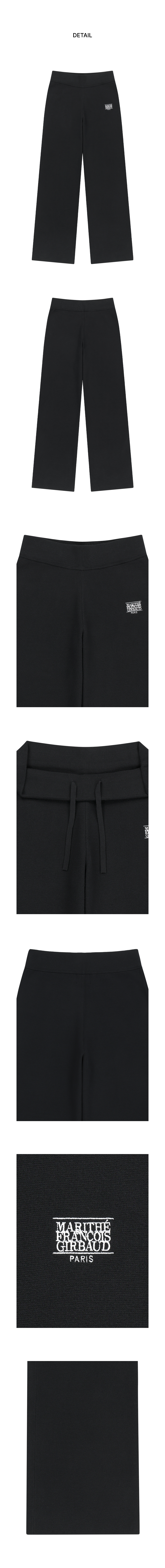 W CLASSIC LOGO KNIT PANTS - 4 COLORS BLACK
