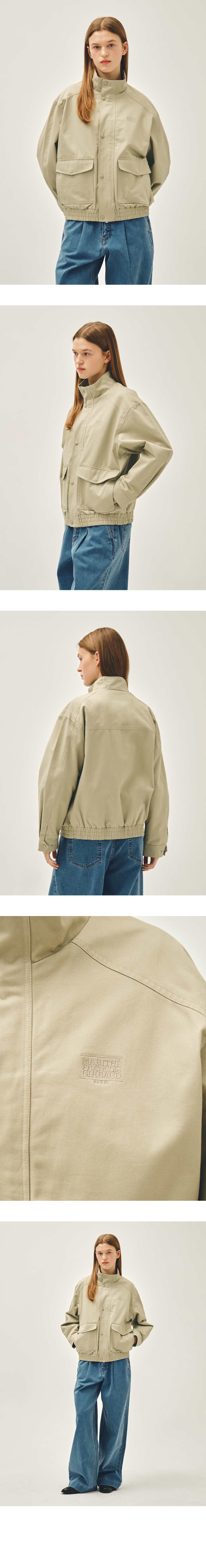 BASIC HARRINGTON JACKET - 2 COLORS BEIGE