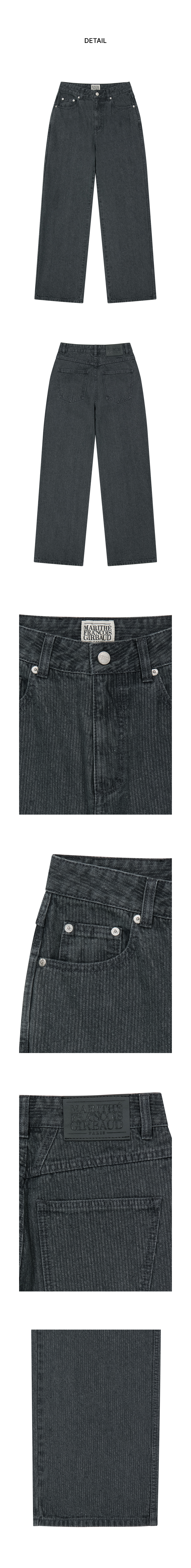 W HIGH STRAIGHT STRIPE DENIM PANTS - 2 COLORS BLACK