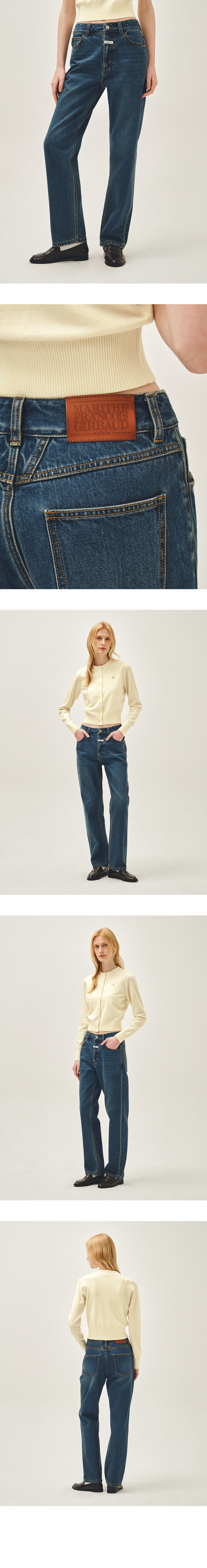 W SLIM STRAIGHT DENIM PANTS