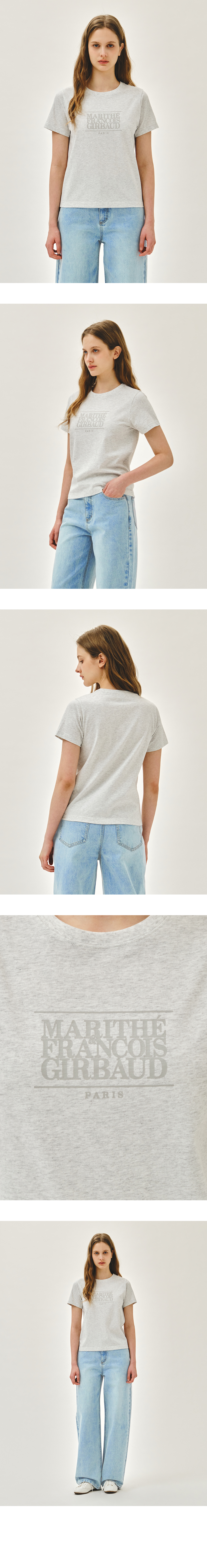 W CLASSIC LOGO TEE LIGHT HEATHER