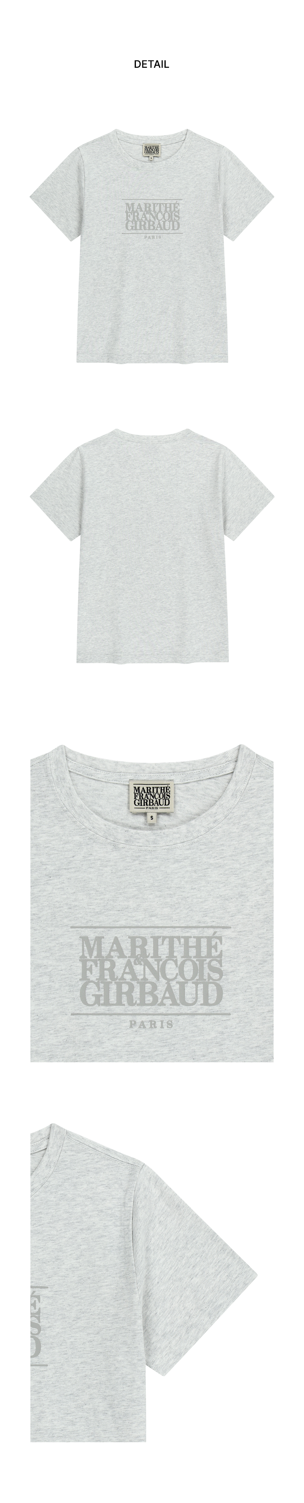 W CLASSIC LOGO TEE LIGHT HEATHER