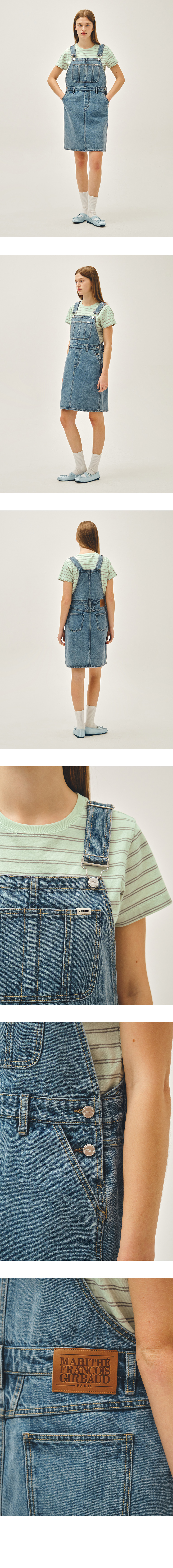 W DENIM OVERALL MIDI SKIRT ECRU - 2 COLORS BLUE