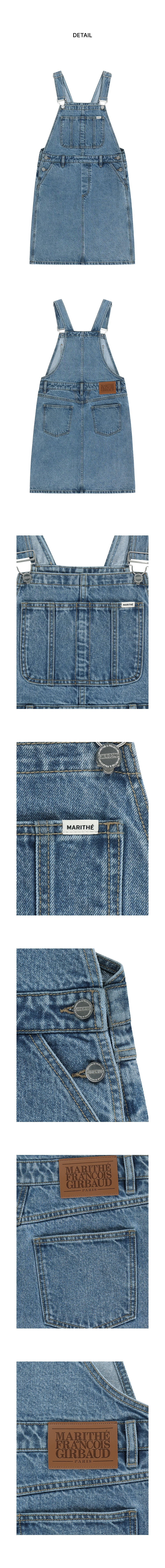 W DENIM OVERALL MIDI SKIRT ECRU - 2 COLORS BLUE