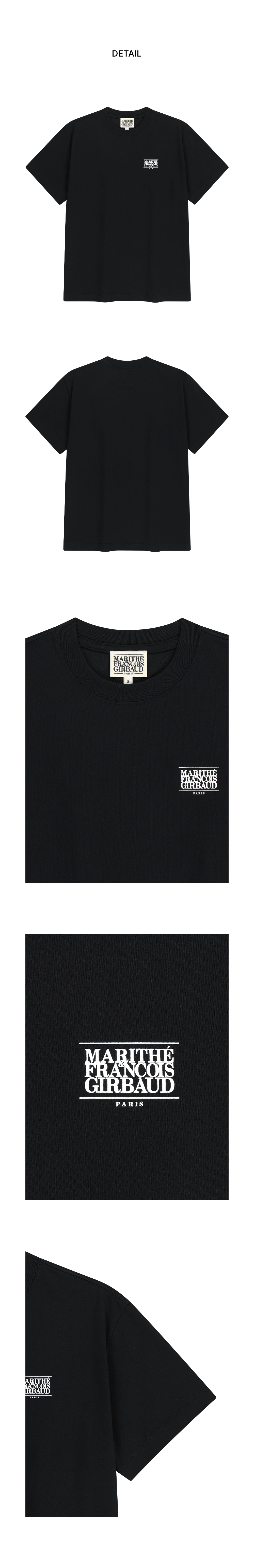 AEROCOOL SMALL CLASSIC LOGO TEE - 5 COLORS BLACK