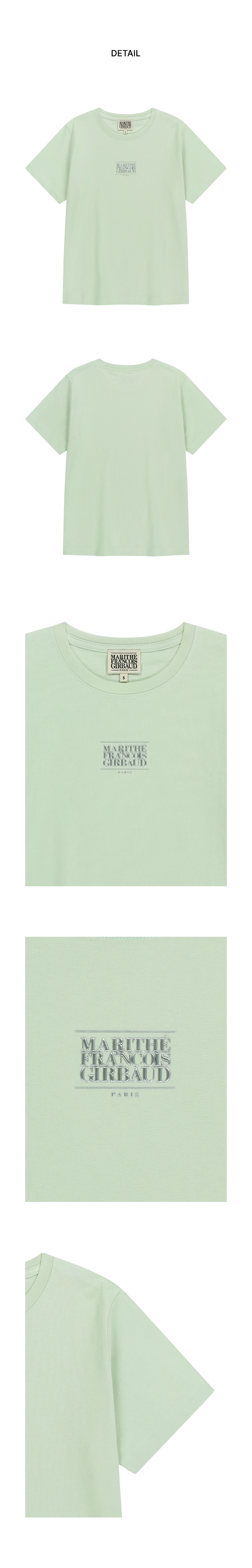 W SMALL CLASSIC LOGO TEE - 4 COLORS GREEN